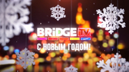 Кадр из новогодние заставки Bridge TV (2017-2018)