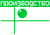 Спорт на 6-м канале
