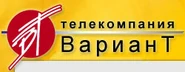 Второй логотип (1999-2005)