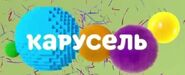 Используется в праздничнх заставках с 27 12 2022