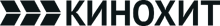 Кинохит (2016)