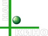 Любимое кино