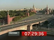 Часы TVCI с 1 сентября 2008 по 30 августа 2009 года и с 1 июня 2010 по 24 сентября 2012 года — вид на Большой Москворецкий мост перед программой «События. 25-й час»