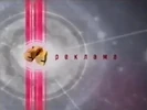 Кадр из рекламной заставки СТС (2004-2005)