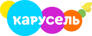 Карусель (2021, 8 марта)