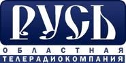 Пятый логотип (2008 — осень 2013) (использовался в эфире без надписи снизу)
