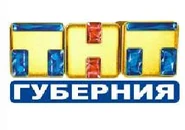 Второй логотип на белом фоне