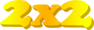 Третий логотип — просто надпись жёлто-оранжевого цвета третьим шрифтом (использовался в некоторых заставках в 1992 году)