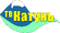 Катунь (Барнаул).png