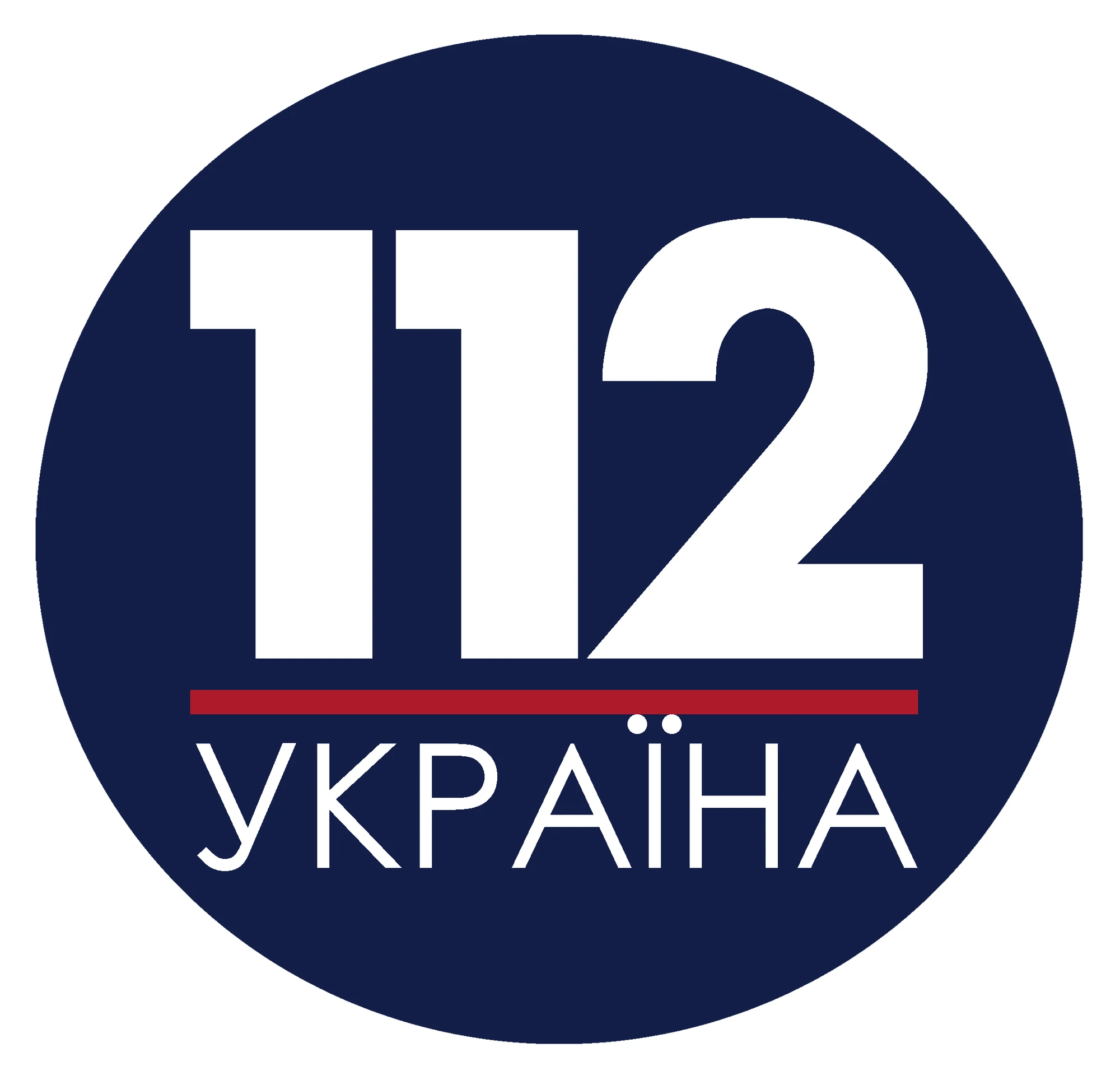 Nct логотип группы. Канал драйв. Региональное телевидение спб. Канал телепедия. Телепедия 2024.