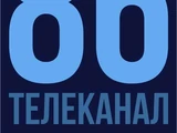 С86