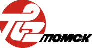 ТВ2 (Томск) (1990-1992, красный, чёрные буквы)