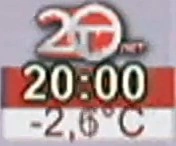 Логотип к 20-летию (2020) старый вариант