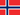 Флаг Норвегии