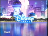 Кадр из рекламной заставки Канал Disney (02.05.2021)
