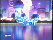 Скриншот рекламной заставки Канала Disney 2 мая 2021 года