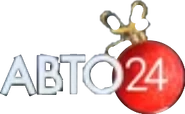 Новогодний логотип (2022-2023) в эфире