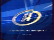Основная заставка ОНТ с 2003 по 2004.png (1,66 Мб) Основная заставка ОНТ с 2003 по 2004