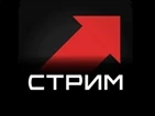 Стрим (вариант 2).jpg (6 КБ)