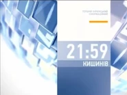 Часы 5 канал Украина (2012-2013).jpg (440 КБ) Часы Перед Час Новин 5 Канал Украина (2012-2013)