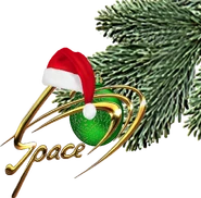 Space TV (Азербайджан) (2020, новогодний)