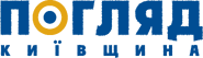Первый логотип с надписью "Киевщина"