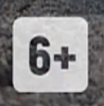 Возрастное ограничение 6+ Пёс и Ко с 17 июля 2017 года по настоящее время