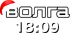 Новогодний логотип Волга (2010-2011)