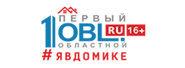 Пятый логотип (карантинный) (с марта по май 2020 года)