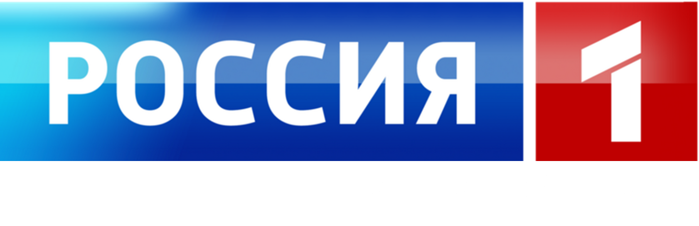 Россия 1 - Татарстан