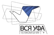 Четвертый логотип Вся Уфа (с 2009 по 2010)