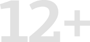 Знак возрастного ограничения «12+» с 18 августа по 12 сентября 2018 года