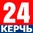Керчь24
