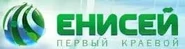 Пятый логотип (с 3 сентября 2012 по 12 января 2014)