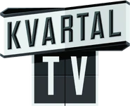 Первый логотип (с 8 августа 2016 года — по настоящее время)