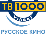 Viju TV1000 русское