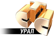 Шестой логотип с 22 августа 2005 по 14 сентября 2012 года (использовался в эфире)
