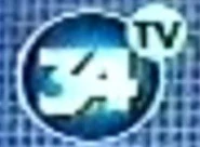 34tv 2007.jpg (11 КБ) Третий логотип (2006-2011, другой вариант)
