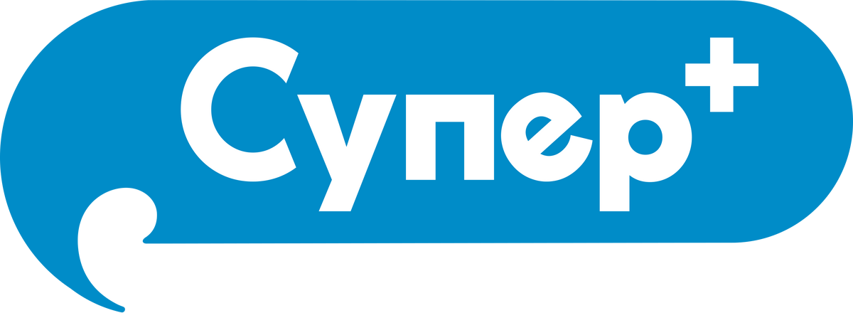 Супер+ | Телепедия | Fandom