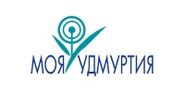 Моя удмуртия лого 1