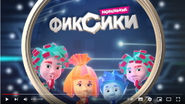 Кадр из заставки мультсериала Фиксики. Новенькие (Карусель и Солнце)