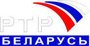 Второй логотип телеканала «РТР-Планета» для Беларуси с 1 июля 2008 по 31 декабря 2009 года