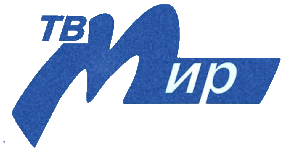 ТВ Мир | Телепедия | Fandom