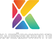 Калейдоскоп ТВ