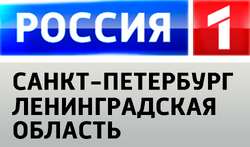 Gtrk Sankt Peterburg Telepediya Fandom