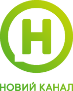 Новый канал (2018, используются в сайте)