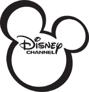 Disney Channel 2 (полный, чёрный)