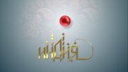 Скриншот заставки Индия (01.01.2023-н.в)