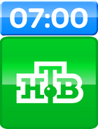 Экранные часы НТВ(2015-2016)