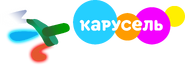 Карусель (9 мая 2021)